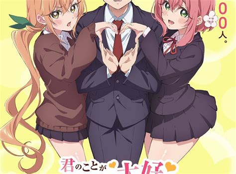 almondman ehentai|[Almondman] Ecchi na Koto ga Daisuki na Kanojo to Pool Hokou.